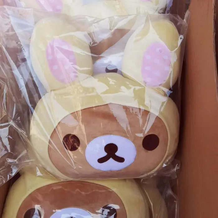 H88252761626f442f9b8d01597ee3df84z - Rilakkuma Plush