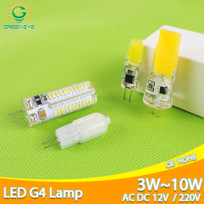 10-100X G4 LED COB AC DC 12V Light 5W 7W High Quality LED G4 Bulb  COB Lamp