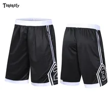 Мужские свободные баскетбольные шорты, спортивные тренировочные шорты, мужские шорты для пробежки, мужские спортивные штаны для спортзала, фитнеса, бегунов, летние белые спортивные штаны