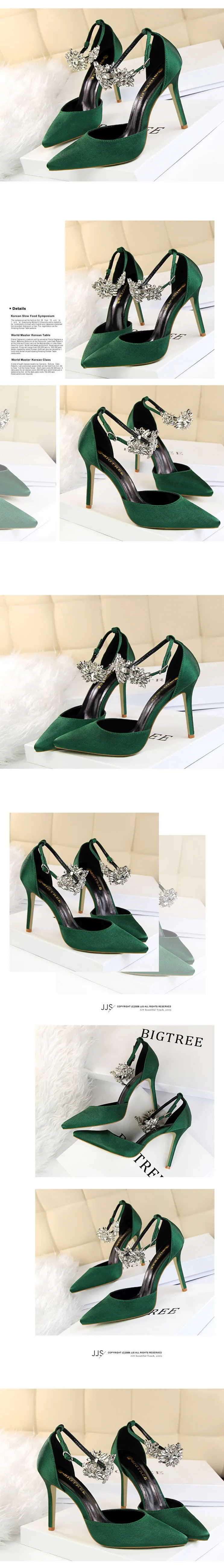 Элегантные туфли с острым носком, украшенные кристаллами и жемчугом; Новинка года; однотонные шелковые женские туфли-лодочки; пикантная обувь для вечеринок; модная женская обувь на высоком каблуке