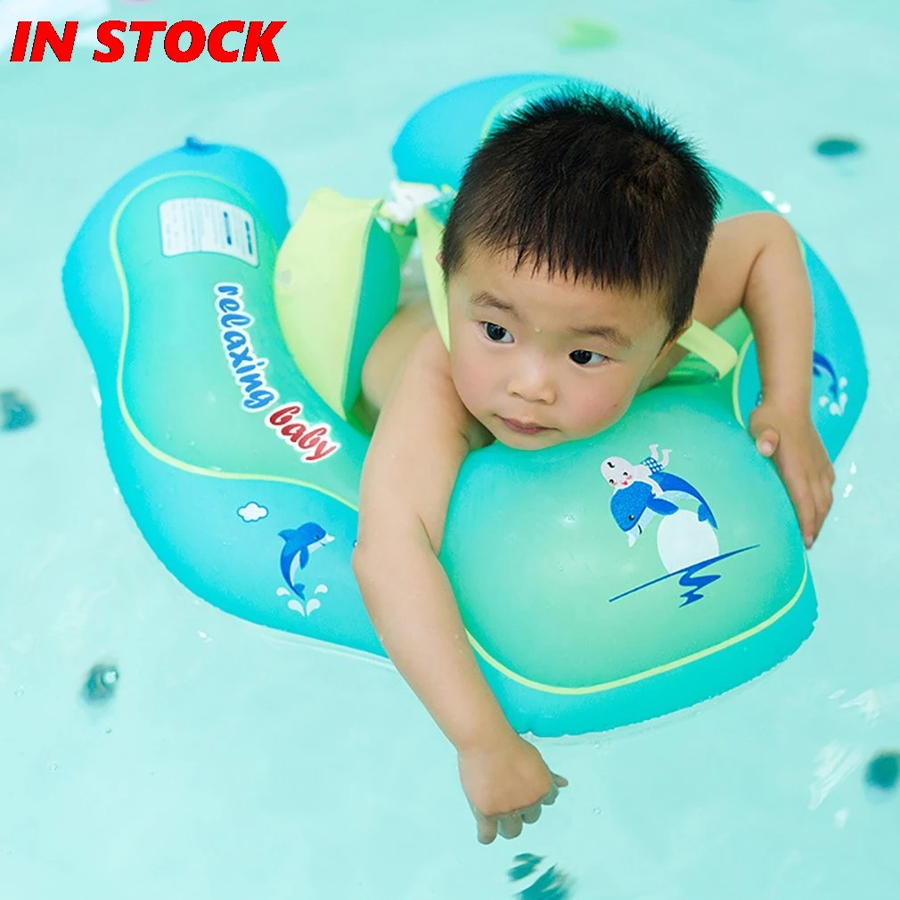 baby bath inflatable ring