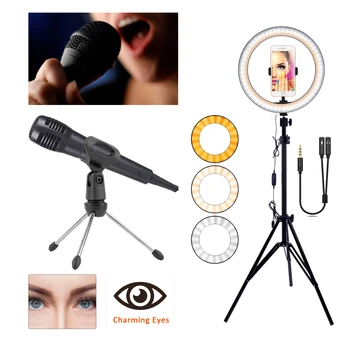 

160CM Tripod Stand Selfie Circular Video Ring Light Led Photographic Phone Camera Lamp Studio Lighting Youtube Micphone Tiktok