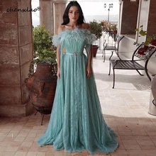 

Chic Lace Prom Dresses with Feathers Off Shoulder Long Sleeve Pleats Evening Gowns Sweep Train Fromal Party Dress 2022