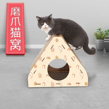 Poste de rascado triangular para gatos, rascador para casa de cartón, poste para rascar, para patio de juegos, maison chat