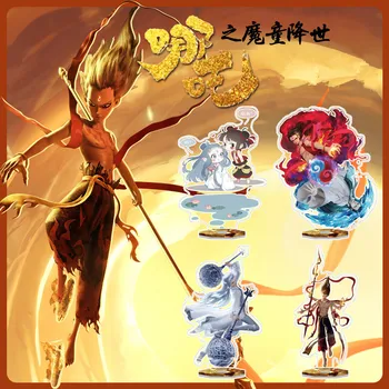 

1Pc Chinese Anime NE ZHA Acrylic Stands Ne Zha Ao Bing Cartoon Figure Model Plate Holder Anime Around Desk Decor