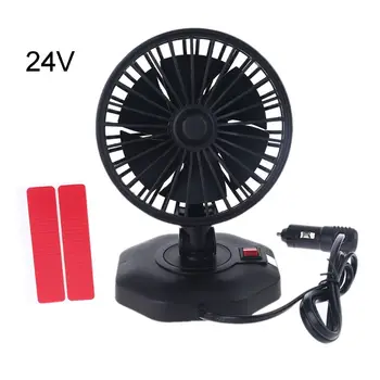 

12V 24V SUV Car Dashboard Cooling Fan Air Cooler With ON OFF Switch Car Fan U1JA