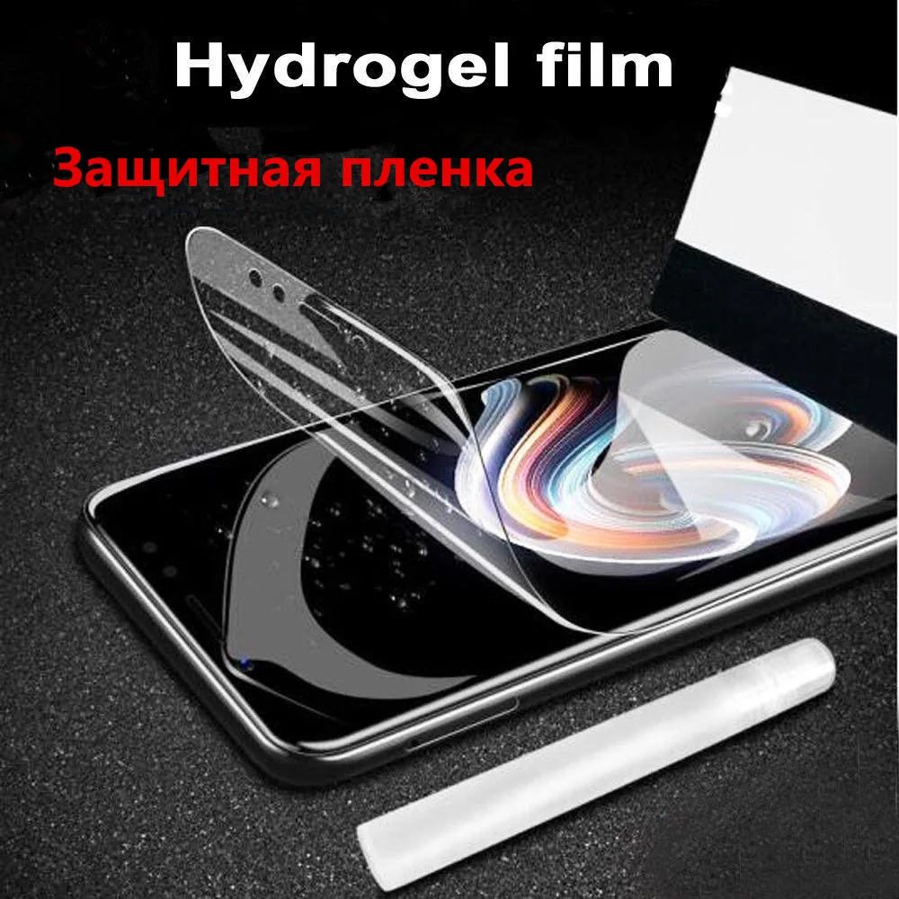 Полное покрытие для iPhone 11 Pro Max XS XR X Мягкая Гидрогелевая защита экрана пленка 6 6S 7 8
