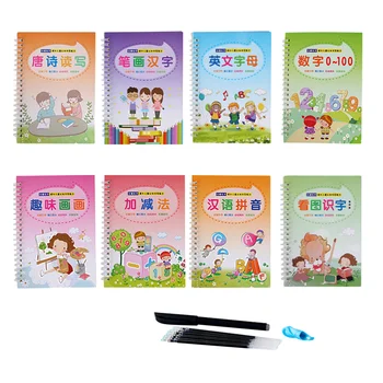 

8 Pcs Multi-style Chinese and English Writing Practice Book Groove Copybook Calligraphy Supplies with Pen Accessories for Beginn