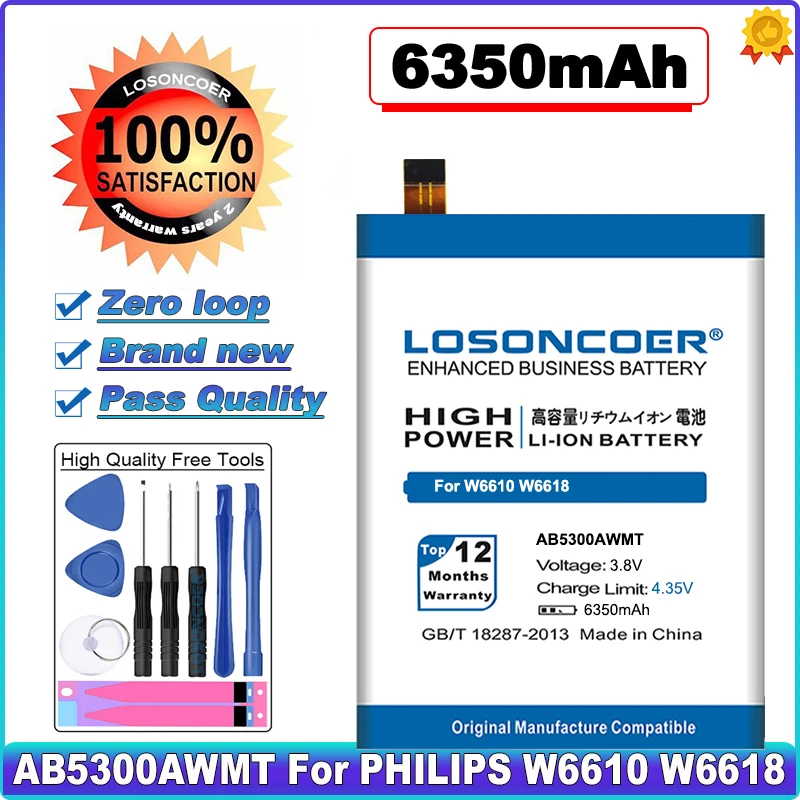 

LOSONCOER 6350mAh AB5300AWMT Cell Phone Battery For PHILIPS W6610 W6618 Battery+ Tracking Number