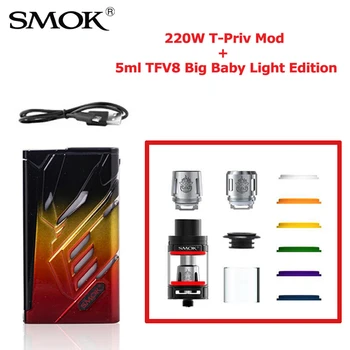 

Original SMOK 220W T-PRIV 5ml TFV8 Big baby Light Edition VW TC Vape Mod Electronic cigarette Vaper Vaporizer KIT VS SMOK Alien