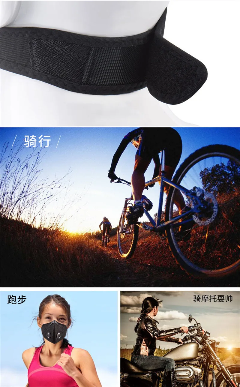 Велосипедные маски противопылезащитная тренировочная маска с фильтром Половина лица углеродный горный велосипед спортивные дорожные велосипедные маски покрытие для лица