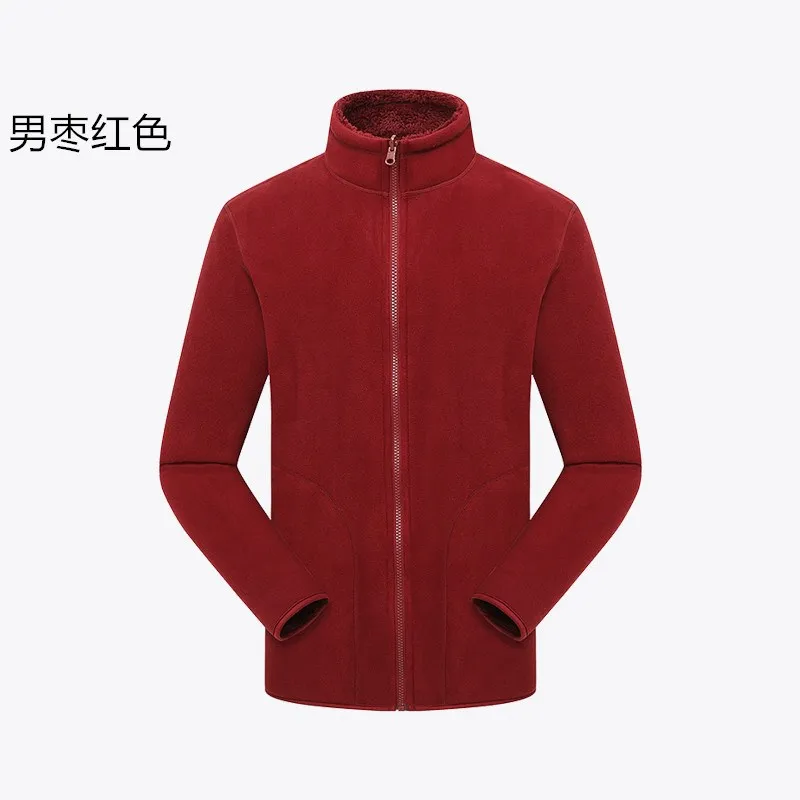 

New Solid Color Fleece Jacket Fleece Jacket For Men's Autumn And Winter PlushStand Collar Cardigan Outdoor Stormsuit Inner Line