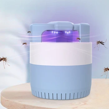

Photocatalyst USB Plug-in Suction Type Mosquito Killing Lamp LED Home Indoor Silent Fly Repellent Mosquito Catching Lamp