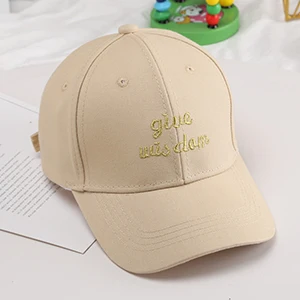 dad hats