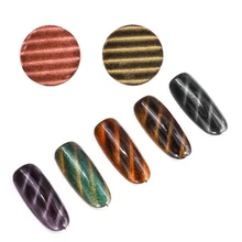 10 пакетов принцесса маникюрные инструменты Маникюр Круглый Сильный кошачий глаз магнит продукт линейный 3D волшебный кошачий глаз