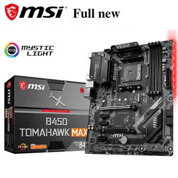 

Original MSI Motherboard B450 Tomahawk Max AMD Ryzen 3rd CPU AM4 Gaming M.2 USB 3.1 4xDDR4 Crossfire ATX B450 Brand Mainboard