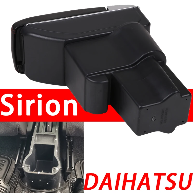 Для DAIHATSU Sirion подлокотник коробка Универсальная автомобильная центральная консоль caja Модификация аксессуары двойной поднятый с USB