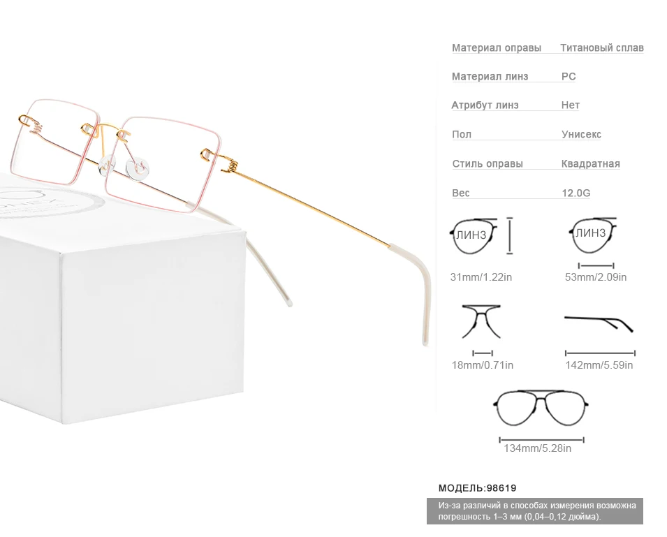 FONEX, Безвинтовые очки, очки по рецепту, женские,, без оправы, близорукость, оптические, Корейская Оправа очков из титанового сплава, мужские 98619