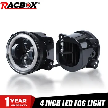 

2 Pcs Day Running Light Led Fog Light White Halo High Beam Low Beam Universial 4 inch 12V 40W 6000K 3000LM Bi-LED Fog Lights