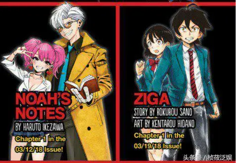 Buildking第21话 漫画完整版 全文免费在线阅读 精选韩国漫画