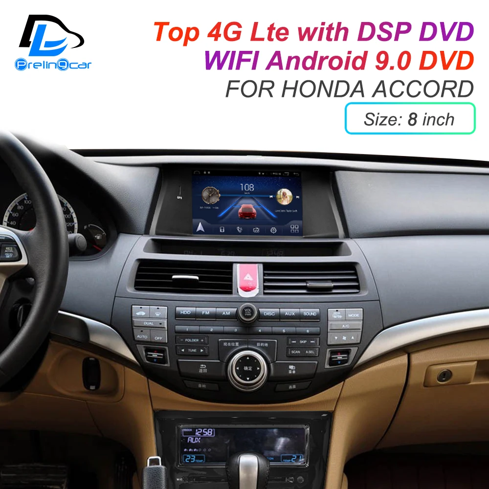 Ips сенсорный экран DSP звук Android 9,0 2 DIN 4g Lte радио для Honda accord 8 поколения gps dvd-плеер стерео навигация