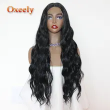 Oxeely Bob синтетические парики на шнурках спереди короткие светлые цвета волосы прямые Омбре парик для женщин Термостойкое волокно