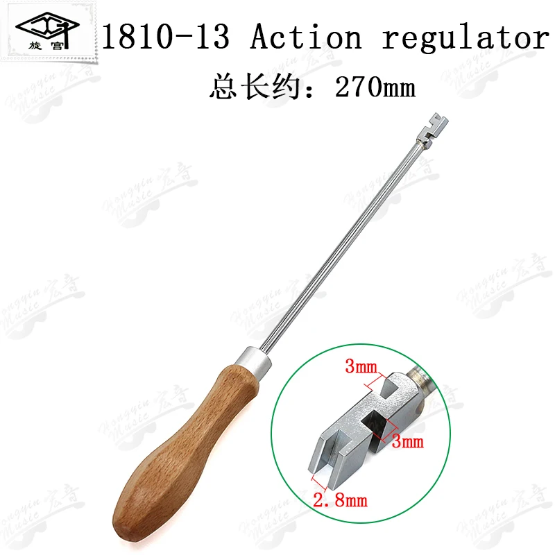 GQ1810-13