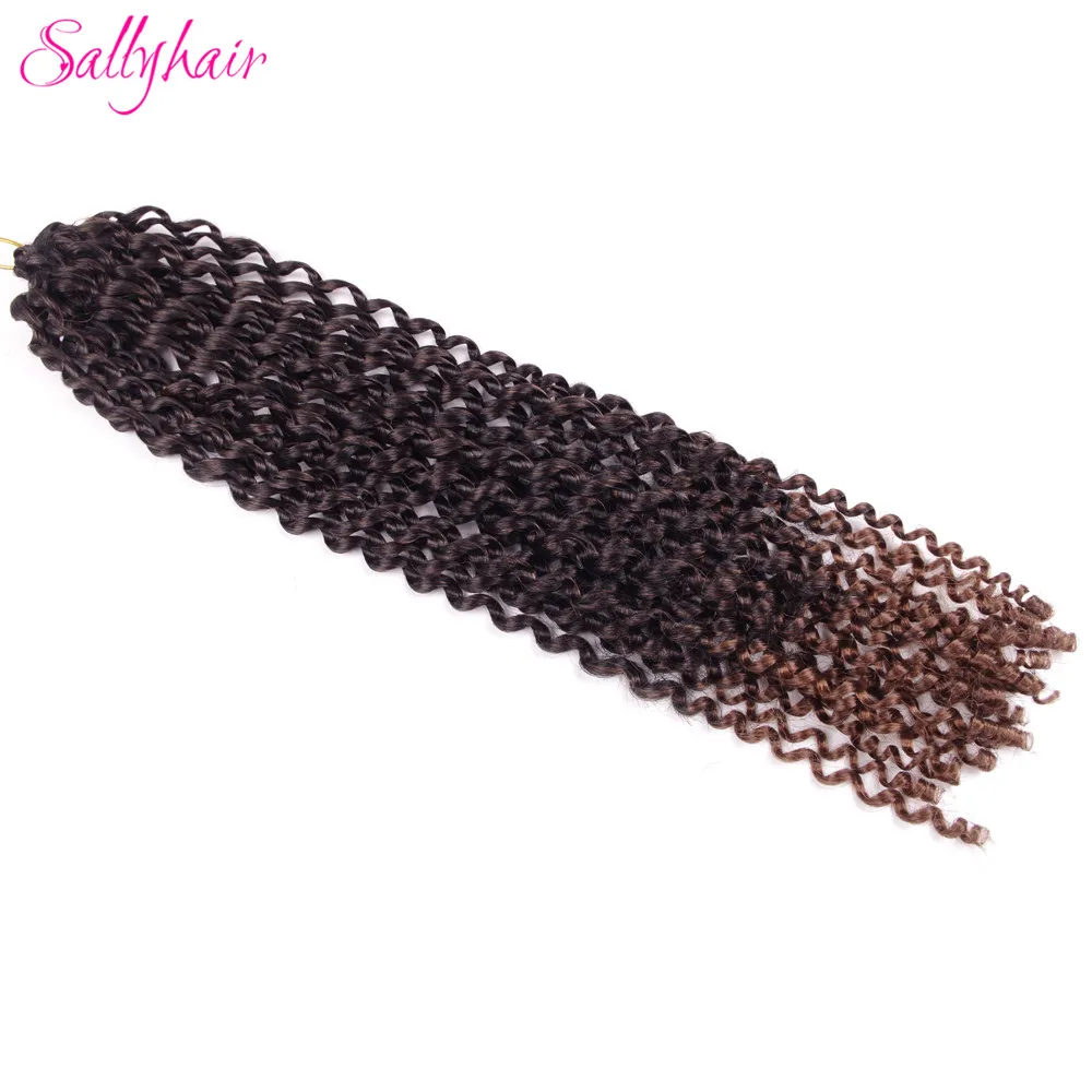 Ombre Braiding Hair Passion Crotchet Braids Bulk Hair Extension (15)