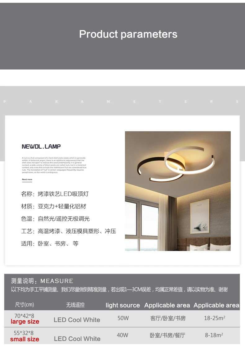H882a13bd62824ec386c4a61fea7a9dffY Lamp LED chandelier lustre for living room, bedroom, kitchen cabinet home chandelier xiaomi110-220B black classic chandelier