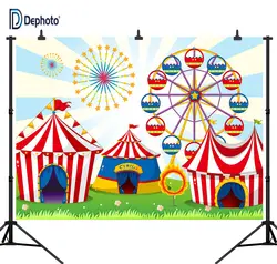 DePhoto мультфильм весело цирковой карнавальный день рождения бесшовные винил фотографии задник-фон для фотографирования студия Опора PGT133