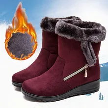

2021 Snow Boots Women's New Plush And Thickened Winter Women's Shoes Large Size Warm Snow Cotton Shoes Versatile CASUAL BOOTS