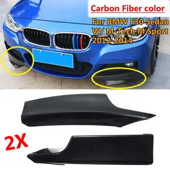 

A Pair Carbon Fiber Front Bumper Splitter Lip Flaps Spoiler For BMW F30 F35 Sedan W/ M-Tech M Sport 2012 2013 2014
