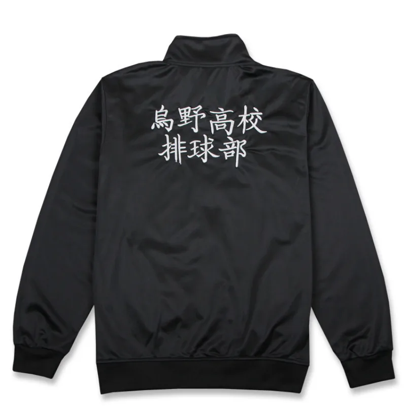 Cosplay&ware Cosplay Anime Haikyuu Jacket Black Sportswear Karasuno High School Volleyball Club Uniform Costumes Coat -Zentai shop online H882a3cca9cbe4e27a6c4acb846bc4d9b3.jpg