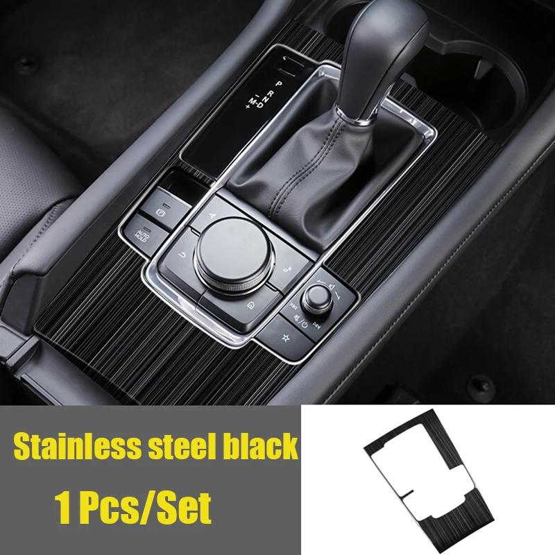 20排挡贴不锈钢黑钛1