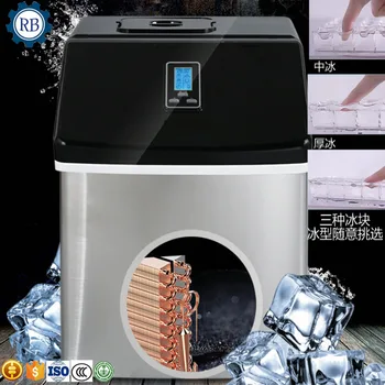 

Hot sale factory supply 24pcs ice per time square ice making machine ice maker ice-making machinery commercial price cafe