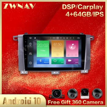 

360 Cameras IPS Screen For Land Cruiser LC100 2002 2003 2004 2005 2006 2007 Android Multimedia Player Audio Radio Recorder Head