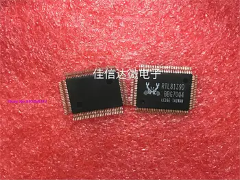 

5pcs/lot RTL8139D-LF RTL8139D RTL8139 QFP