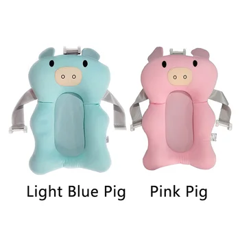 

Suspended Foldable Shower Safety Newborn Kids Support Mat Soft Universal Baby Tub Pad Air Cushion Anti Slip Bed Bath