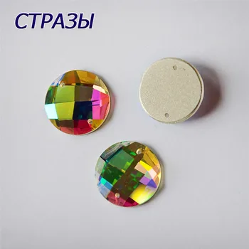 

C2015TH Glass Flat back Crystal AB Rhinestones Non Hotfix Strass Sew On Rhinestone Hand-stitched Crafts For Clothes Decoration