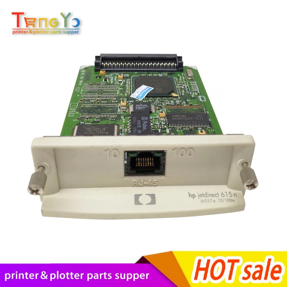 internal print server