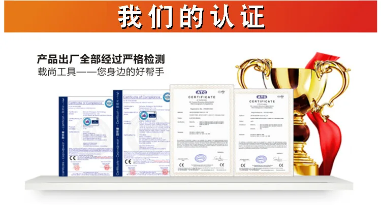 ( Chinese version information _ 2.jpg