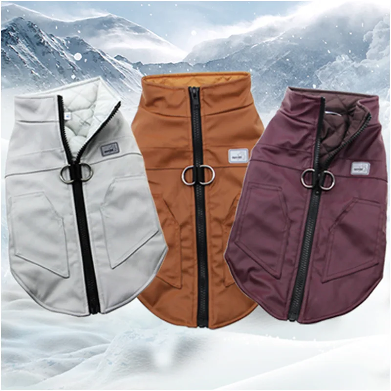 

Newest Dog's Clothes Pu Leather Warm Coat for Pets Small and Medium-sized Dog Thickening and Warm Waistcoat Dog Winter Jacket