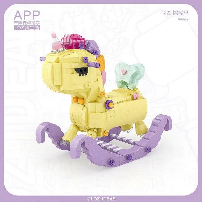 944 шт. Детский конструктор лошадка-качалка | Игрушки и хобби