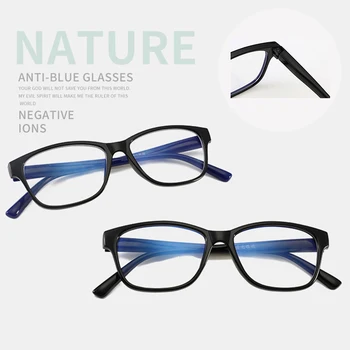 

Blue Light Blocking Computer Glasses Square Eyeglasses Men Women Blocking Ray Filter Radiation Spectacles Flexible Eyewear