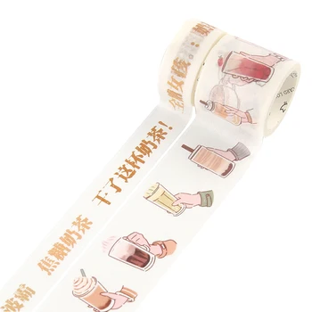 

2 pcs/lot Kawaii Japanese Snacks Decorative Adhesive Tape Washi Tape DIY Scrapbooking Masking Tape School Cute Stationery Gift