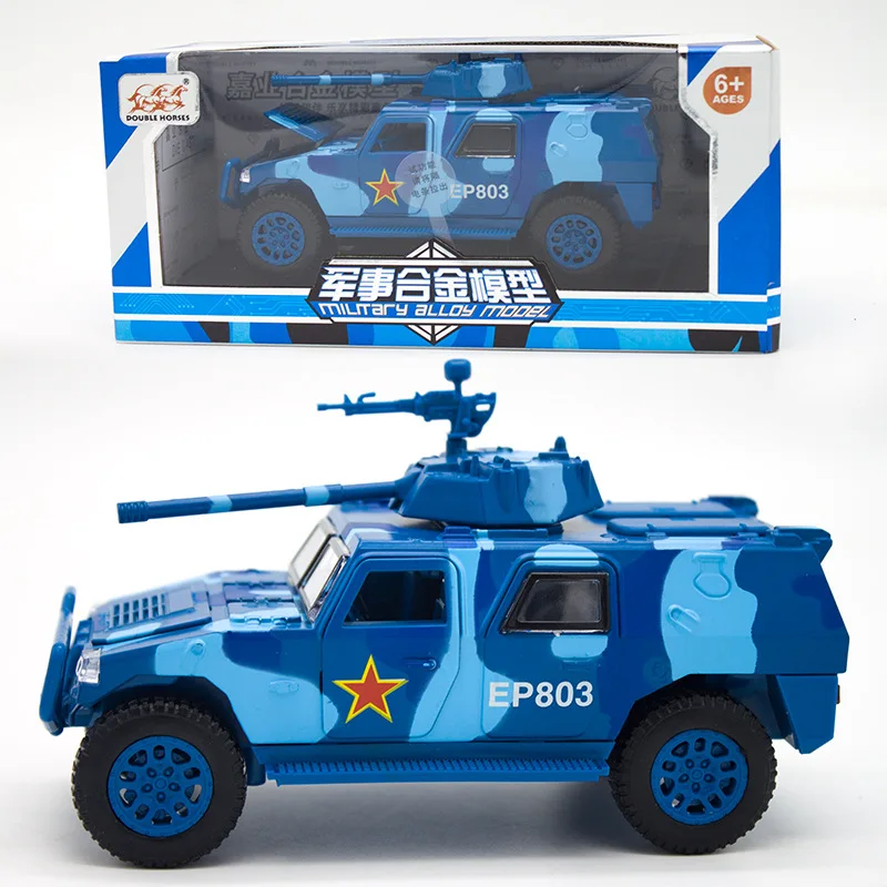 camouflage blue Военная Модель автомобиля Игрушечная машина сплав автомобиль военная модель Боевая модель автомобиля Модель Игрушки для мальчиков Рождественский подарок - Цвет: camouflage blue