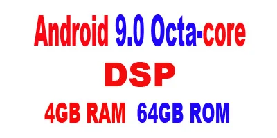 DSP 4GB 64GB DSP 64 ГБ 4 ГБ Восьмиядерный Android 9,0 автомобильный dvd-плеер для Suzuki Grand Vitara 2005-2011 радио gps WiFi DVR, поддержка DAB+ AHD камера - Цвет: DSP 4GB 64GB
