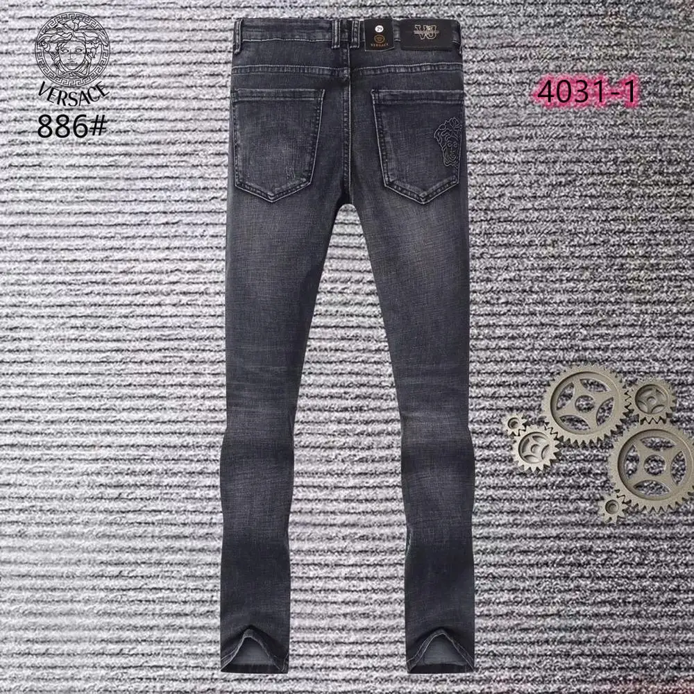 

2019 new peansS122