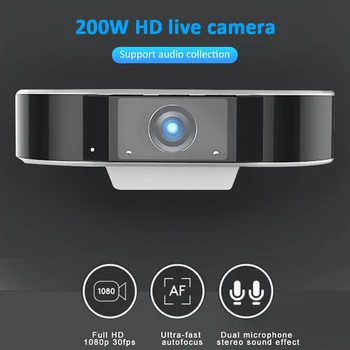 

C12 200W HD Live Camera 1080P HD Web Camera USB Webcam with Microphone for Windows Android Linux PC Laptop for Video Call Free