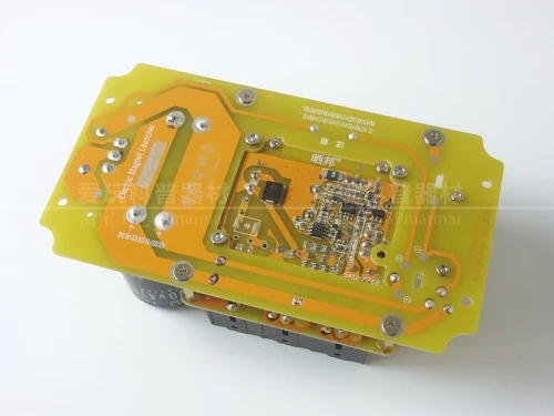 Электромагнитная модель пушки DIY Kit IB1 высокого давления длинные стрелы средней школы технология стебля научная игрушка электронный эксперимент
